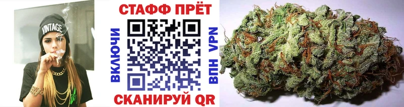 Наркотические вещества Харовск ГАШ  A PVP  МЕГА ТОР  МЕФ 