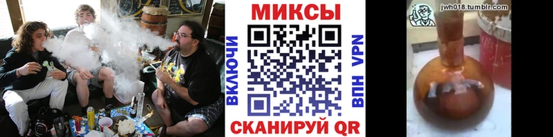 БУТИРАТ BDO  shop телеграм  Харовск  купить наркотик 