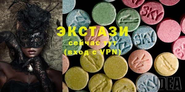 дистиллят марихуана Алексин