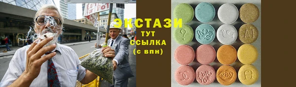 дмт Алексеевка