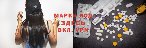 дмт Алексеевка