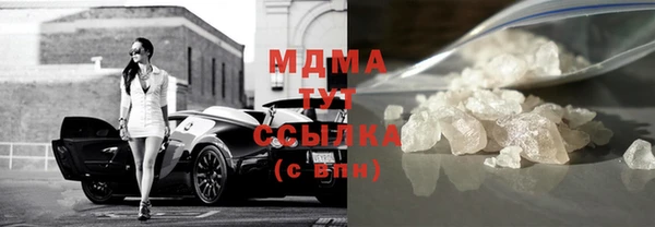 трава Алзамай