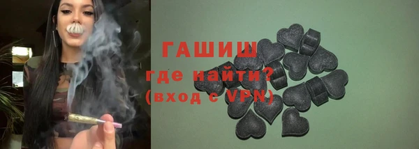 дистиллят марихуана Алексин