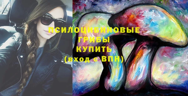 трава Алзамай