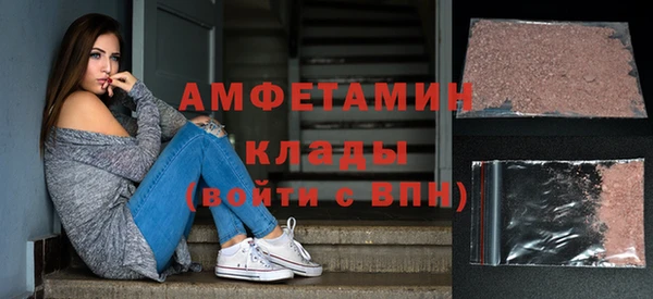 дмт Алексеевка