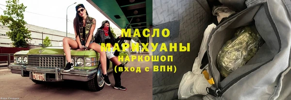 дмт Алексеевка