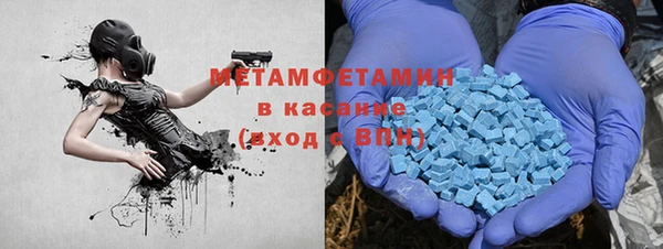 дистиллят марихуана Алексин