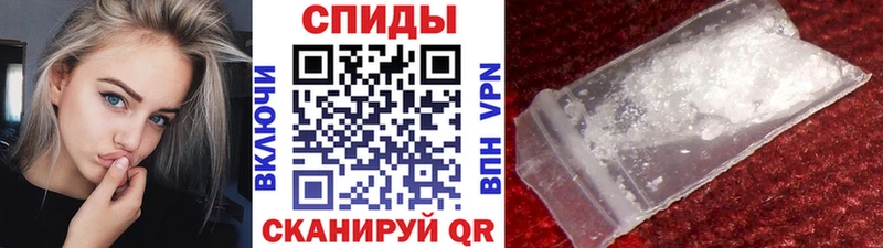 Метамфетамин кристалл  где можно купить наркотик  Харовск 